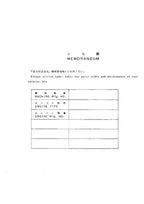 Manual del catálogo de piezas de la excavadora Hitachi EX270LC-5