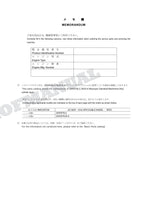 Manual del catálogo de piezas de excavadora con accesorio telescópico tipo almeja HITACHI ZX70LC ZX75US-A