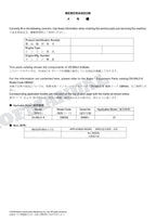 HITACHI ZAXIS ZX160LC-6 BLADE Excavator Parts Catalog Manual
