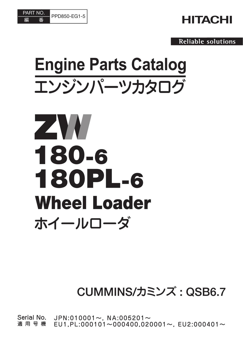 Hitachi ZW180-6 ZW180PL-6 QSB6.7 Engine Wheel Loader Parts Catalog Manual