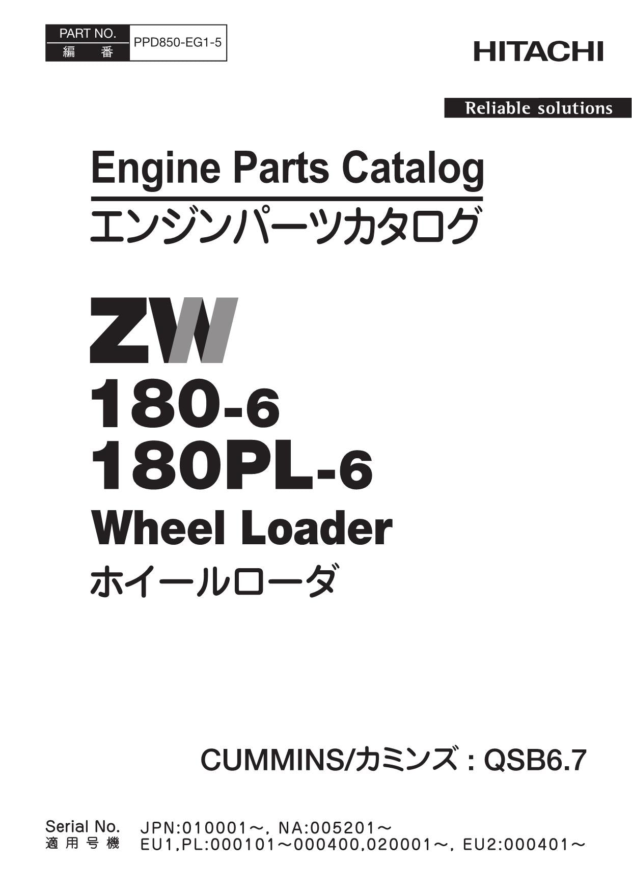 Hitachi ZW180-6 ZW180PL-6 QSB6.7 Engine Wheel Loader Parts Catalog Manual