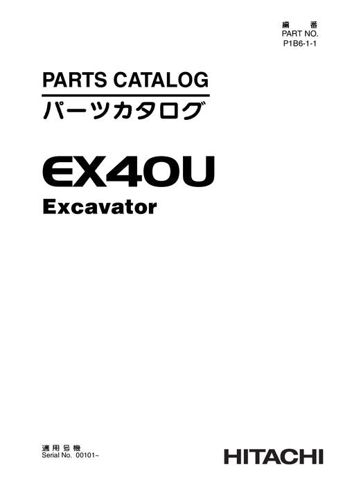 Manual del catálogo de piezas de la excavadora Hitachi EX40U P1B611
