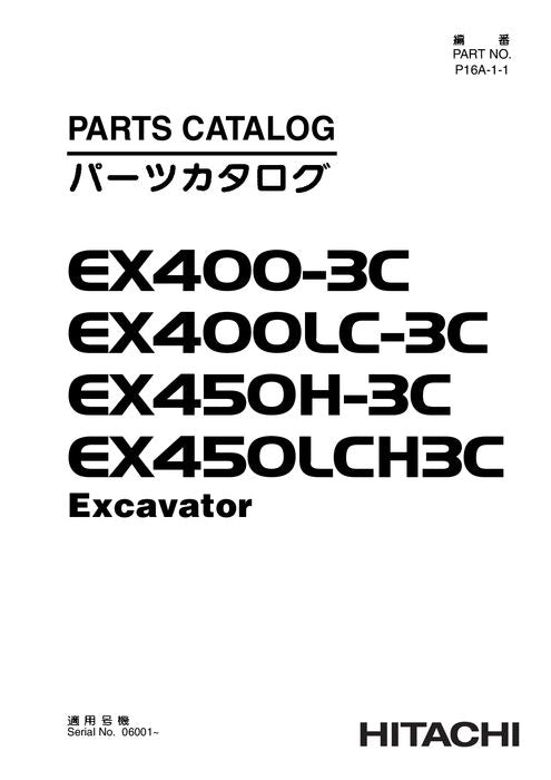 Manual del catálogo de piezas de la excavadora Hitachi EX400-3C EX400LC-3C EX450H-3C EX45OLCH-3C