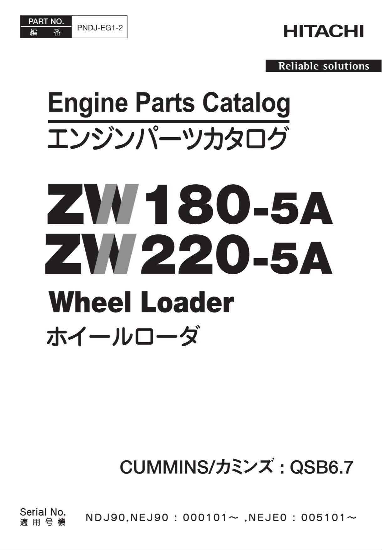 Hitachi ZW180-5A ZW220-5A CUMMINS QSB6.7 Eng Wheel Loader Parts Catalog Manual