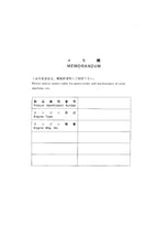 Hitachi LX70-5 Wheel Loader Parts Catalog Manual SN 005101-up