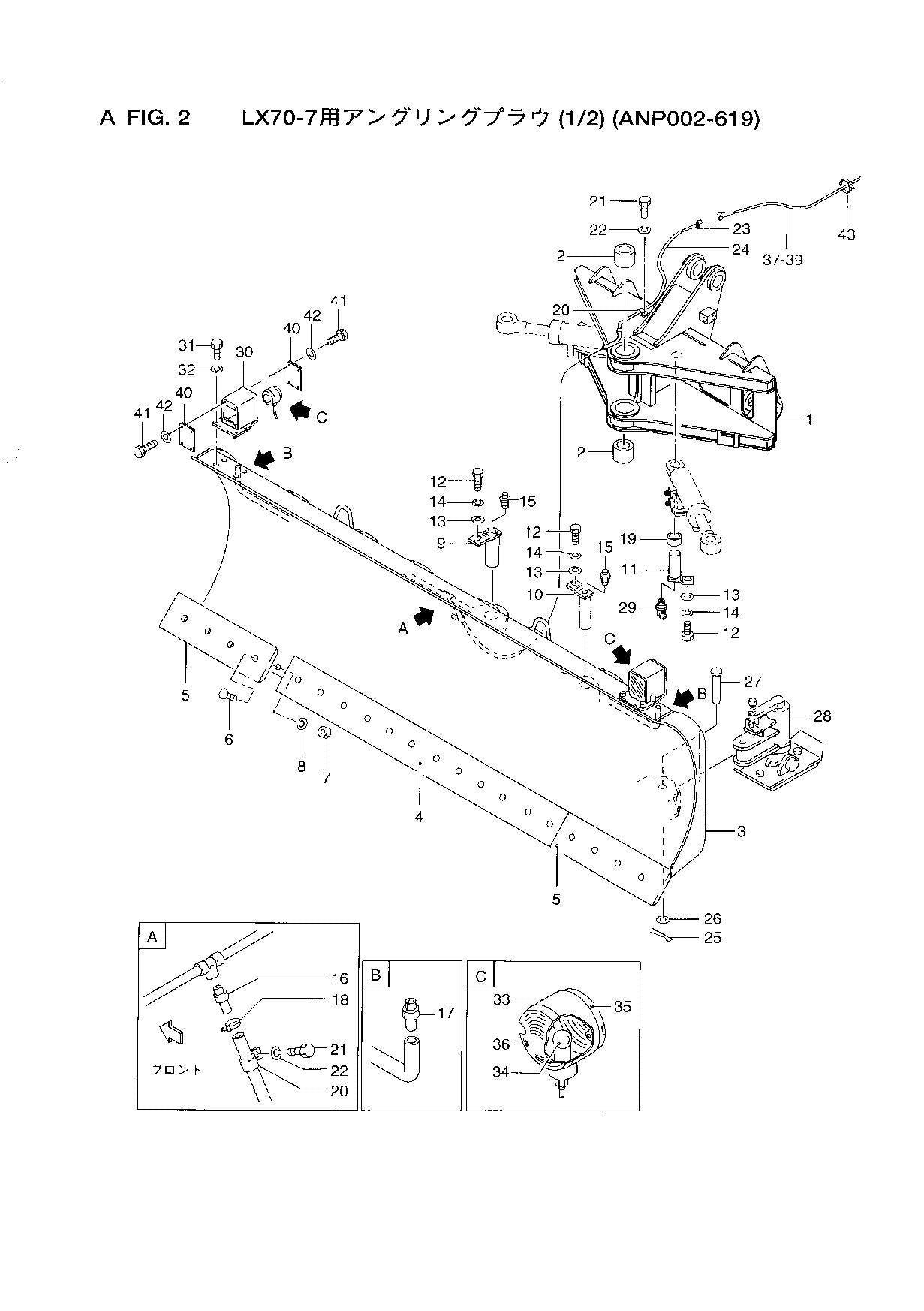 Hitachi LX70-7 LX110-7 LX130-7 Wheel Loader Parts Catalog Manual