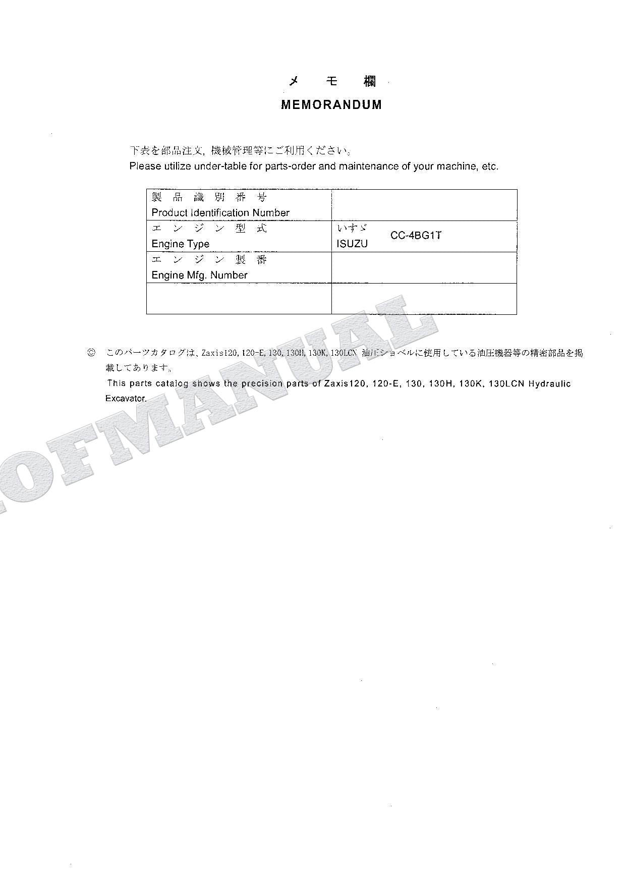 HITACHI ZX120 120-E 130 130H 130K 130LCN Equip Excavator Parts Catalog Manual