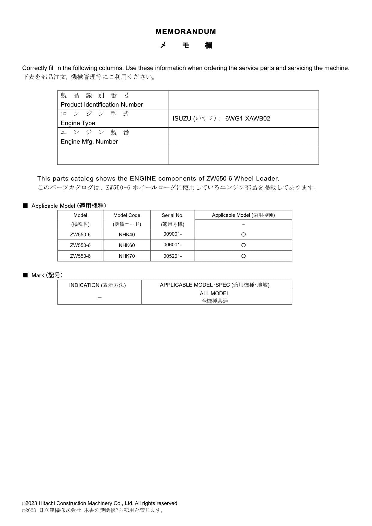 Hitachi ZW550-6 ISUZU 6WG1-XAWB02 Engine Wheel Loader Parts Catalog Manual