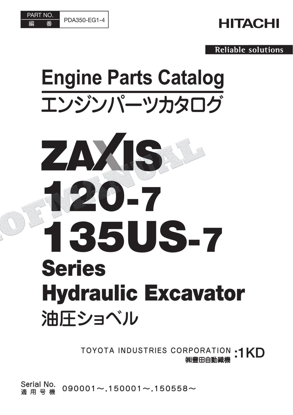 HITACHI ZAXIS ZX120-7 ZX135US-7 Series Engine Parts Catalog Manual