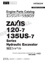 HITACHI ZAXIS ZX120-7 ZX135US-7 Series Engine Parts Catalog Manual