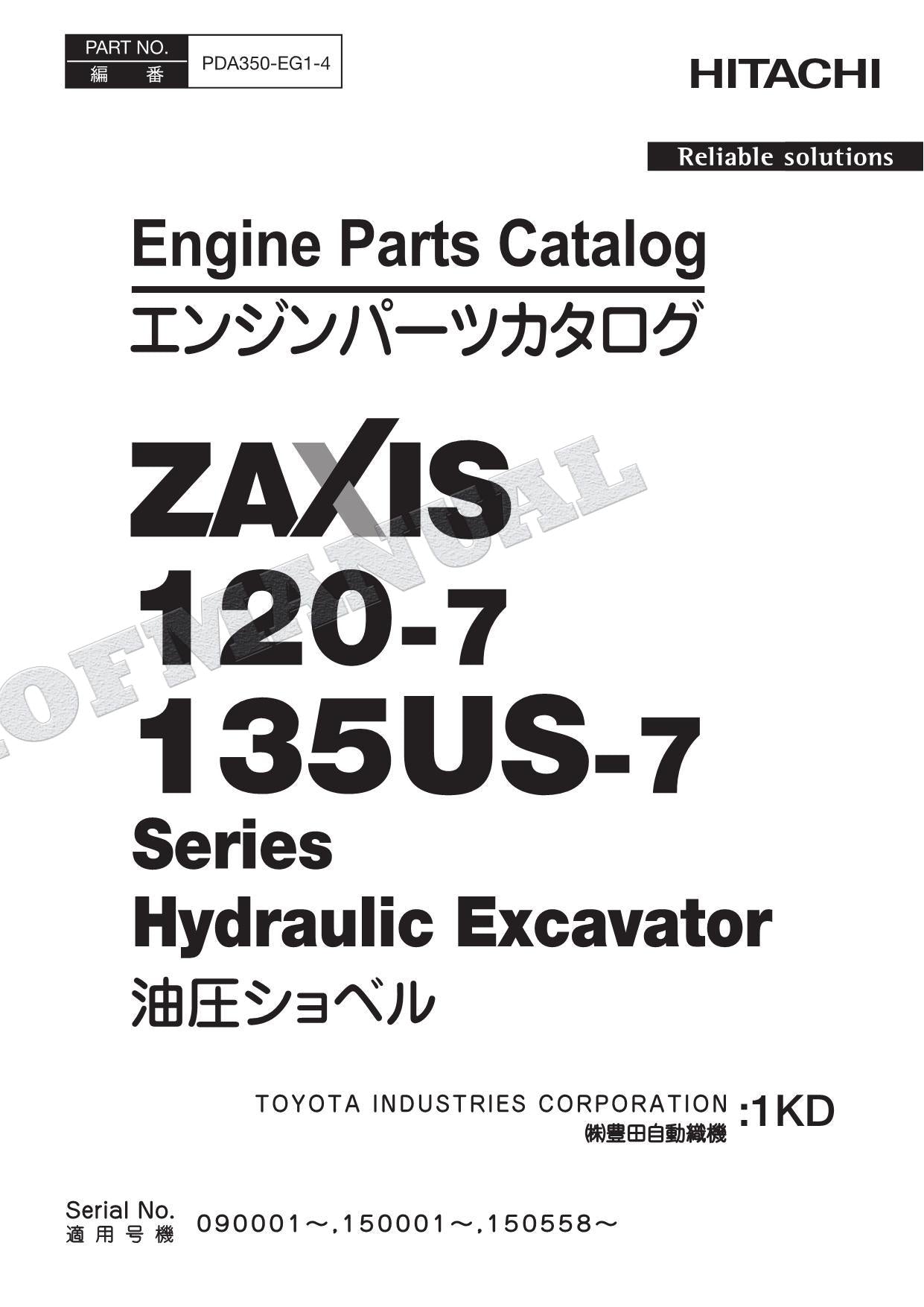 Manual del catálogo de piezas del motor HITACHI ZAXIS serie ZX120-7 ZX135US-7