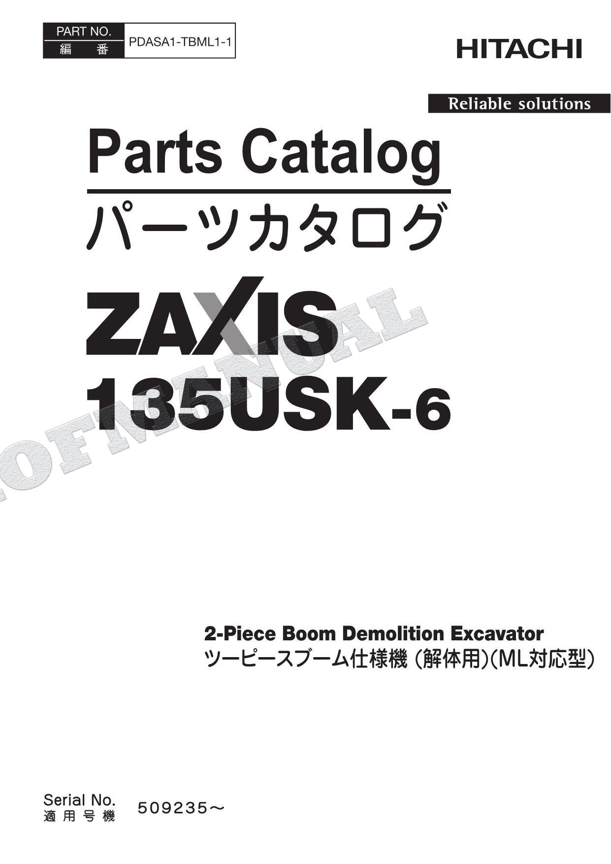 HITACHI ZAXIS 135USK-6 2-Piece Boom Demolition Excavator Parts Catalog Manual