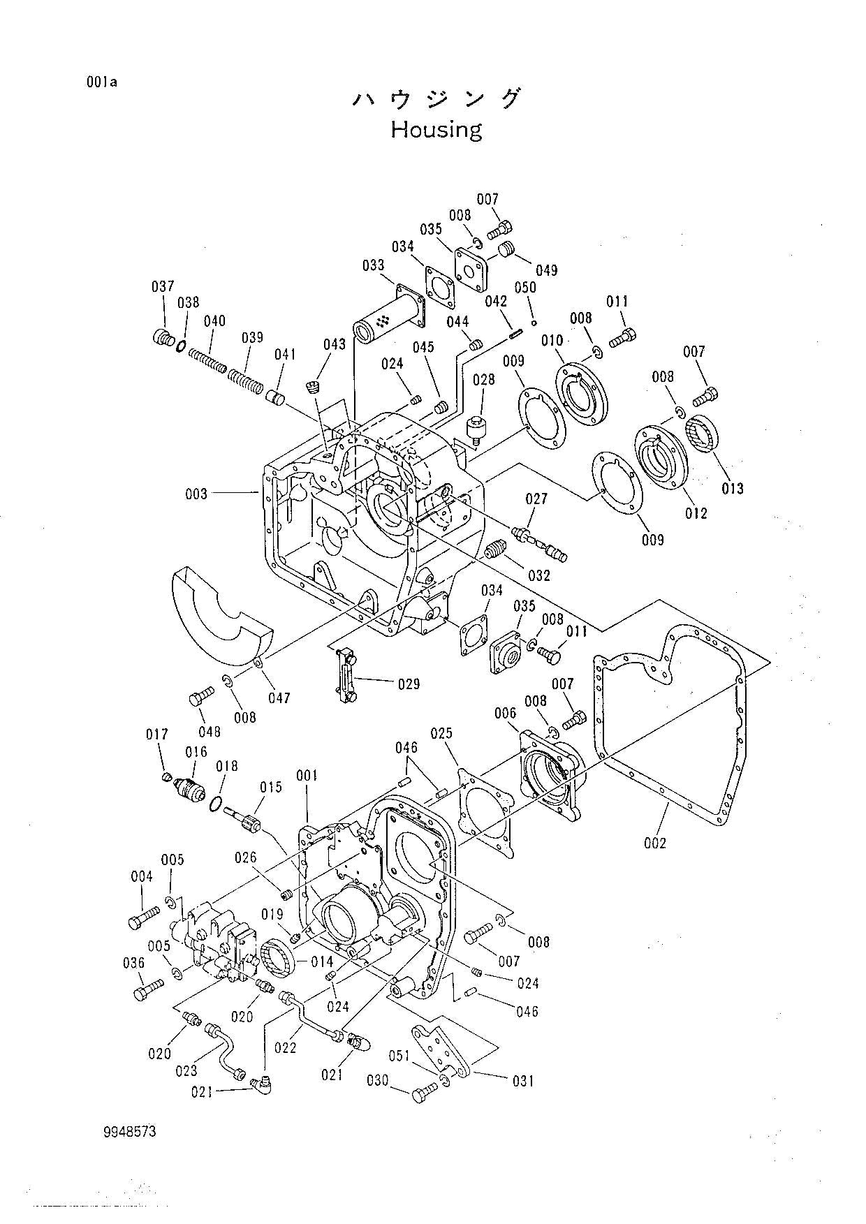 Hitachi LX50 Wheel Loader Equipment Component Parts Catalog Manual SN 00101-up