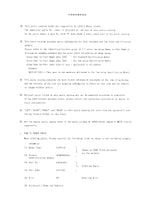 Hitachi LX70-5 Wheel Loader Parts Catalog Manual SN 005101-up