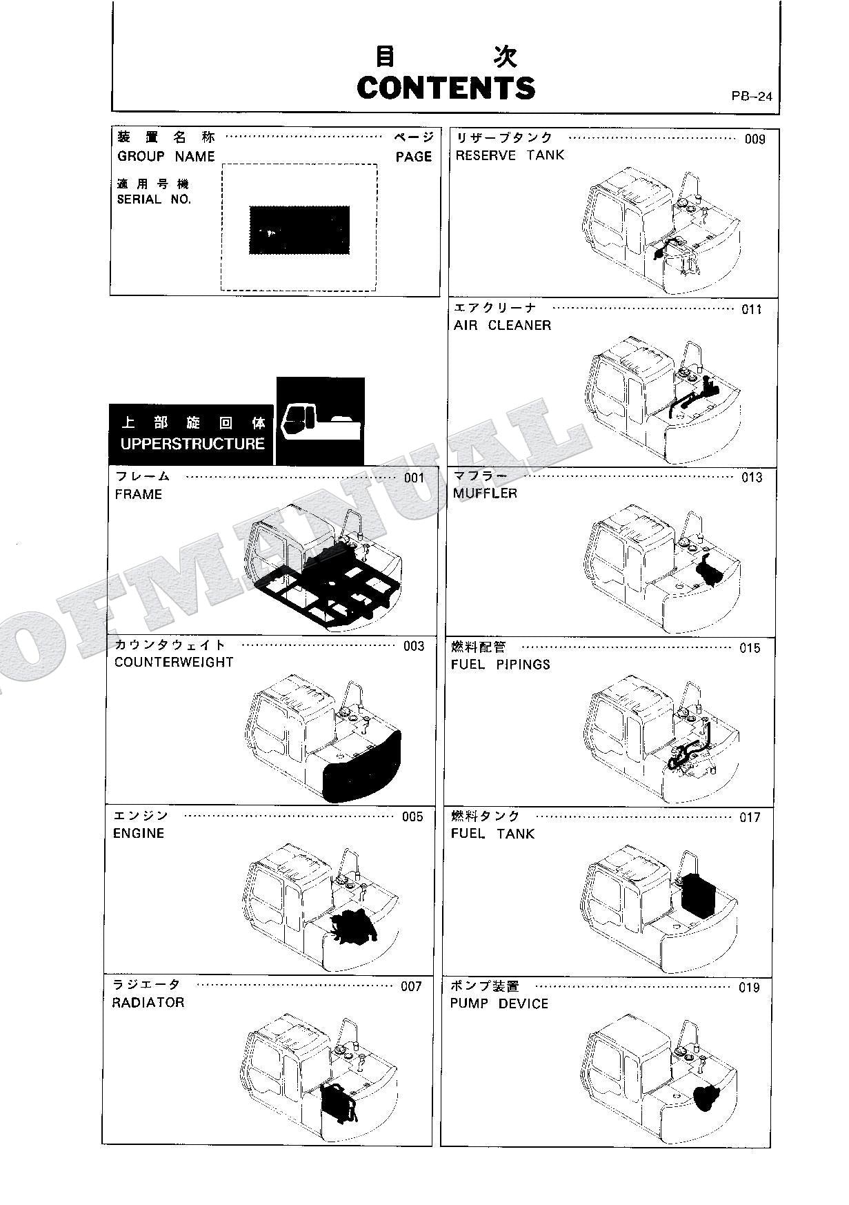 HITACHI EX60LCT-3 Telescopic Crawler Crane Parts Catalog Manual