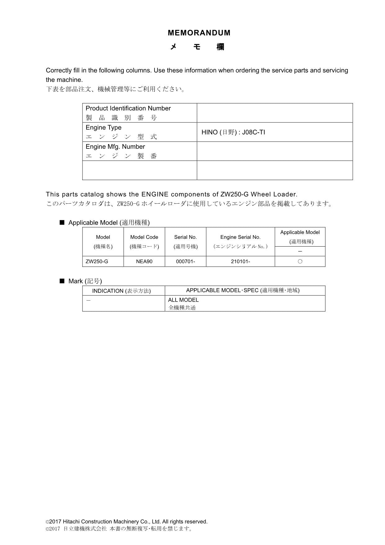 Hitachi ZW250-G HINO J08C-TI Eng Wheel Loader Parts Catalog Manual SN 000701-up