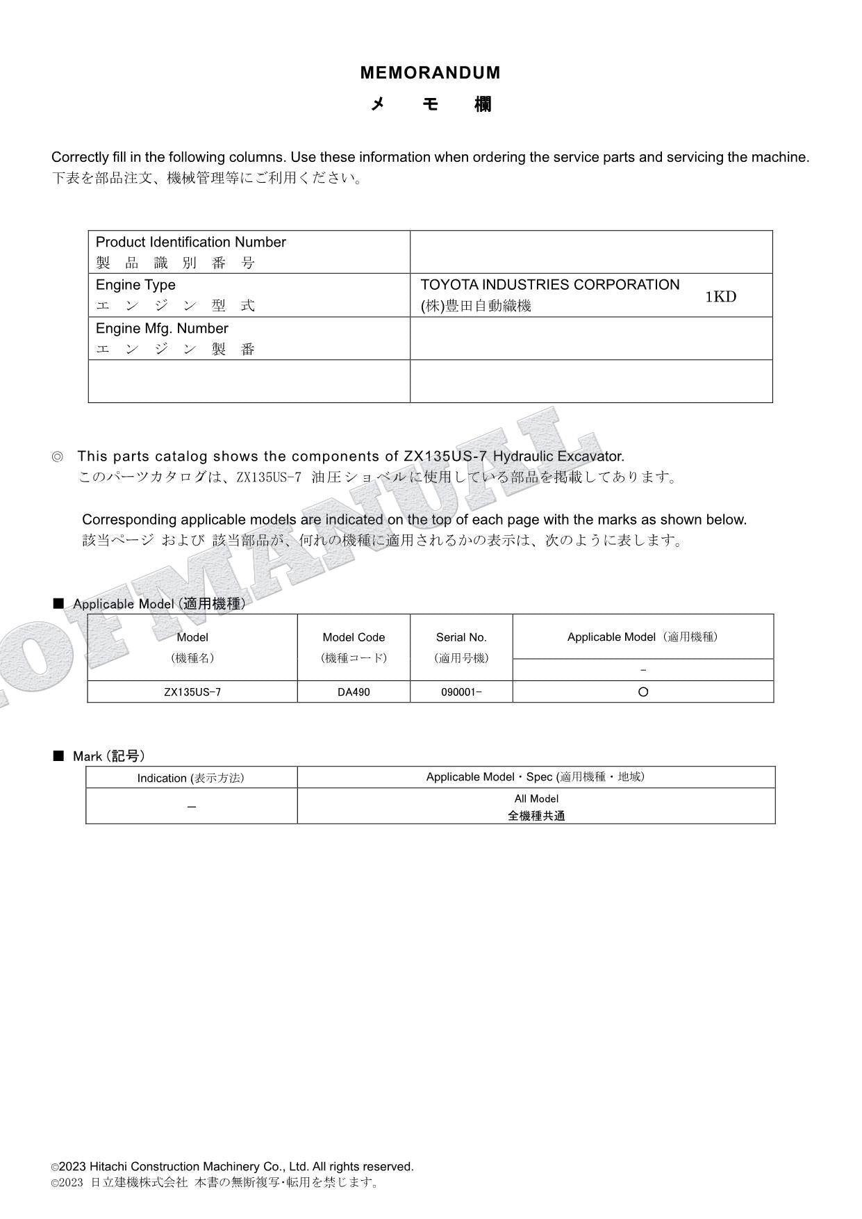 HITACHI ZAXIS ZX135US-7 TURKEY Spec Excavator Parts Catalog Manual PDA490-1-1