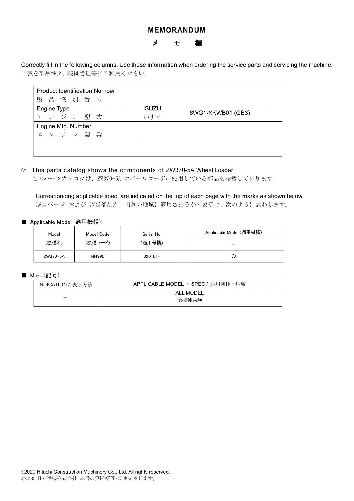 Hitachi ZW370-5A Wheel Loader Parts Catalog Manual SN NH990 020101-up