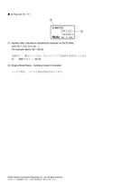 Hitachi ZW140-5B ZW140PL-5B ISUZU 4HK1-XZWT01 Engine Loader Parts Catalog Manual