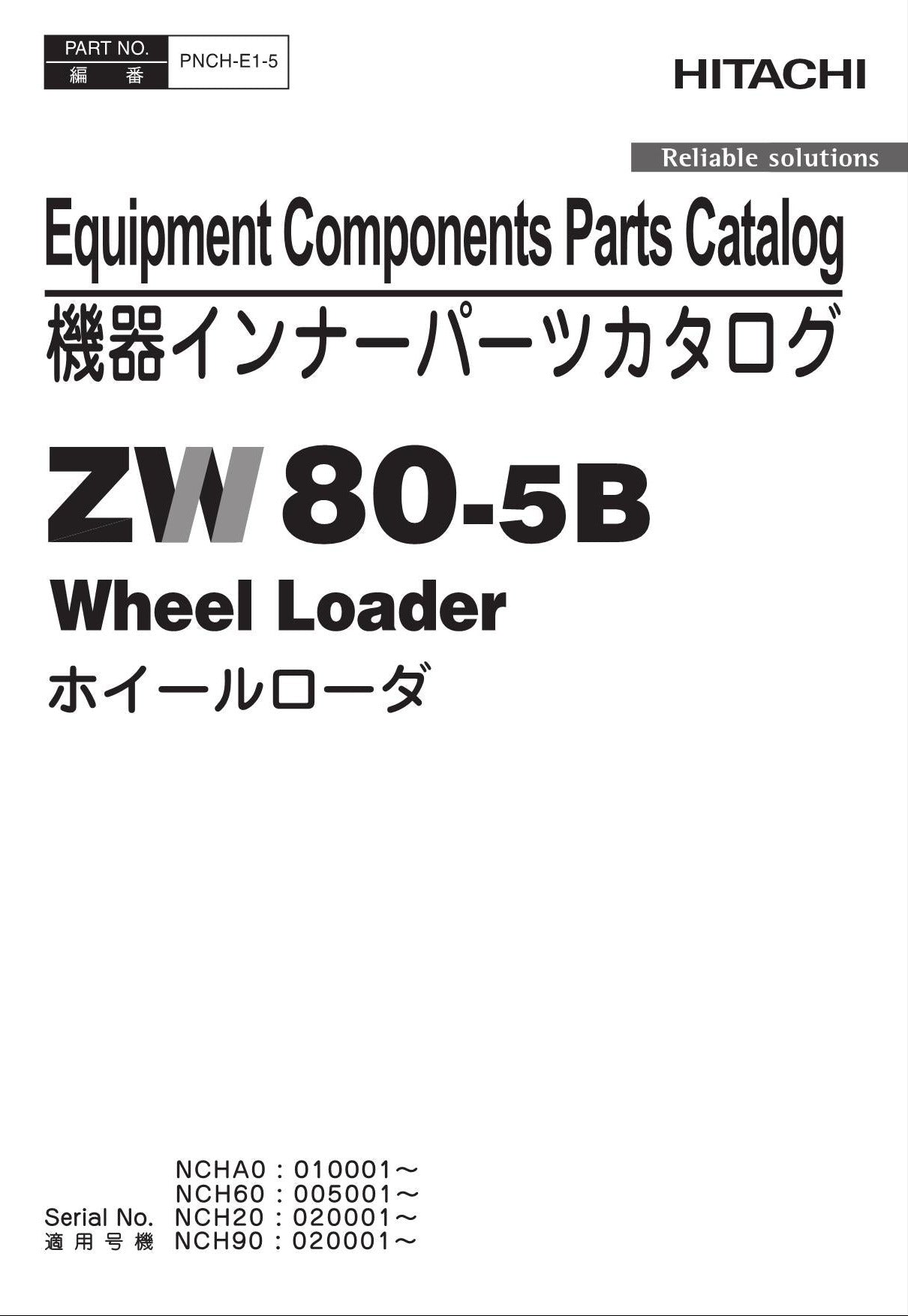 Hitachi ZW80-5B Equipment Component Wheel Loader Parts Catalog Manual