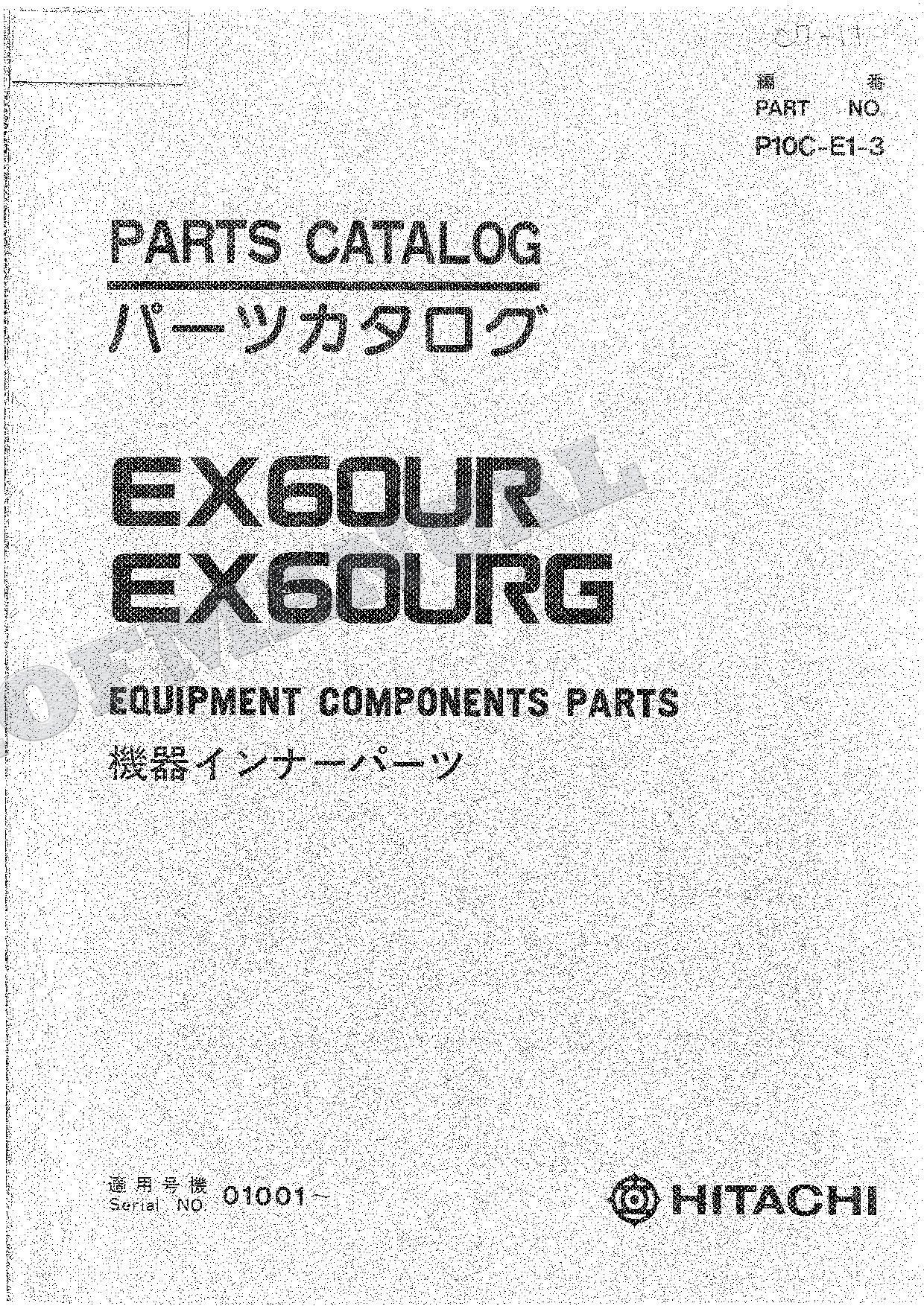 HITACHI EX60UR EX60URG Equipment Component Excavator Parts Catalog Manual
