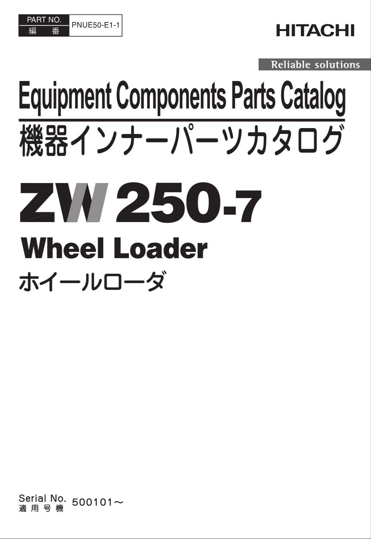 Hitachi ZW250-7 Equip Component Wheel Loader Parts Catalog Manual SN 500101-up