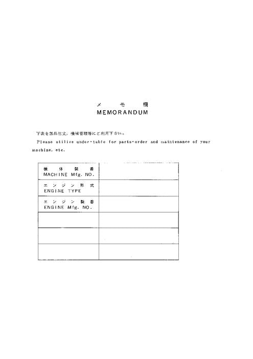 Hitachi EX60WD-2 excavator parts catalog manual