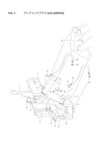 Hitachi LX80-7 Snow Removal Att Wheel Loader Parts Catalog Manual SN 000101-up