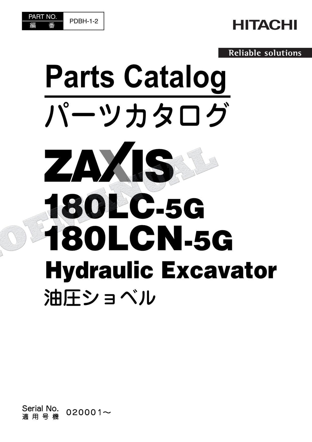 HITACHI ZAXIS180LC-5G ZX180LCN-5B Excavator Parts Catalog Manual