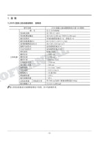 Manual del catálogo de piezas de la excavadora vibradora de hormigón HITACHI ZX70 CPM1CD-OP4-2