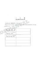 HITACHI EX100WD-2 Excavator Parts Catalog Manual SN 2003-