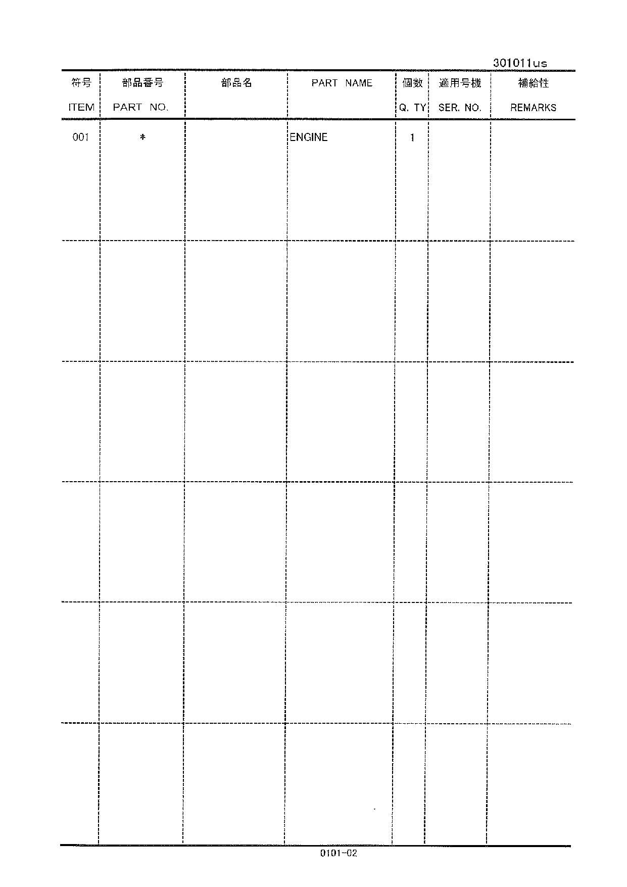 Hitachi FL305-1 ROPS CANOPY KIT SUPP. EXPORT Wheel Loader Parts Catalog Manual