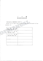 HITACHI UH025SR-7 Excavator Parts Catalog Manual SN 0101-