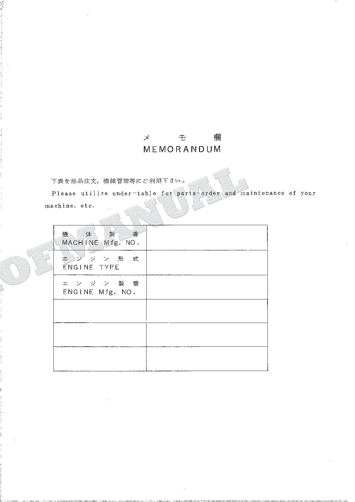 HITACHI UH025SR-7 Excavator Parts Catalog Manual SN 0101-