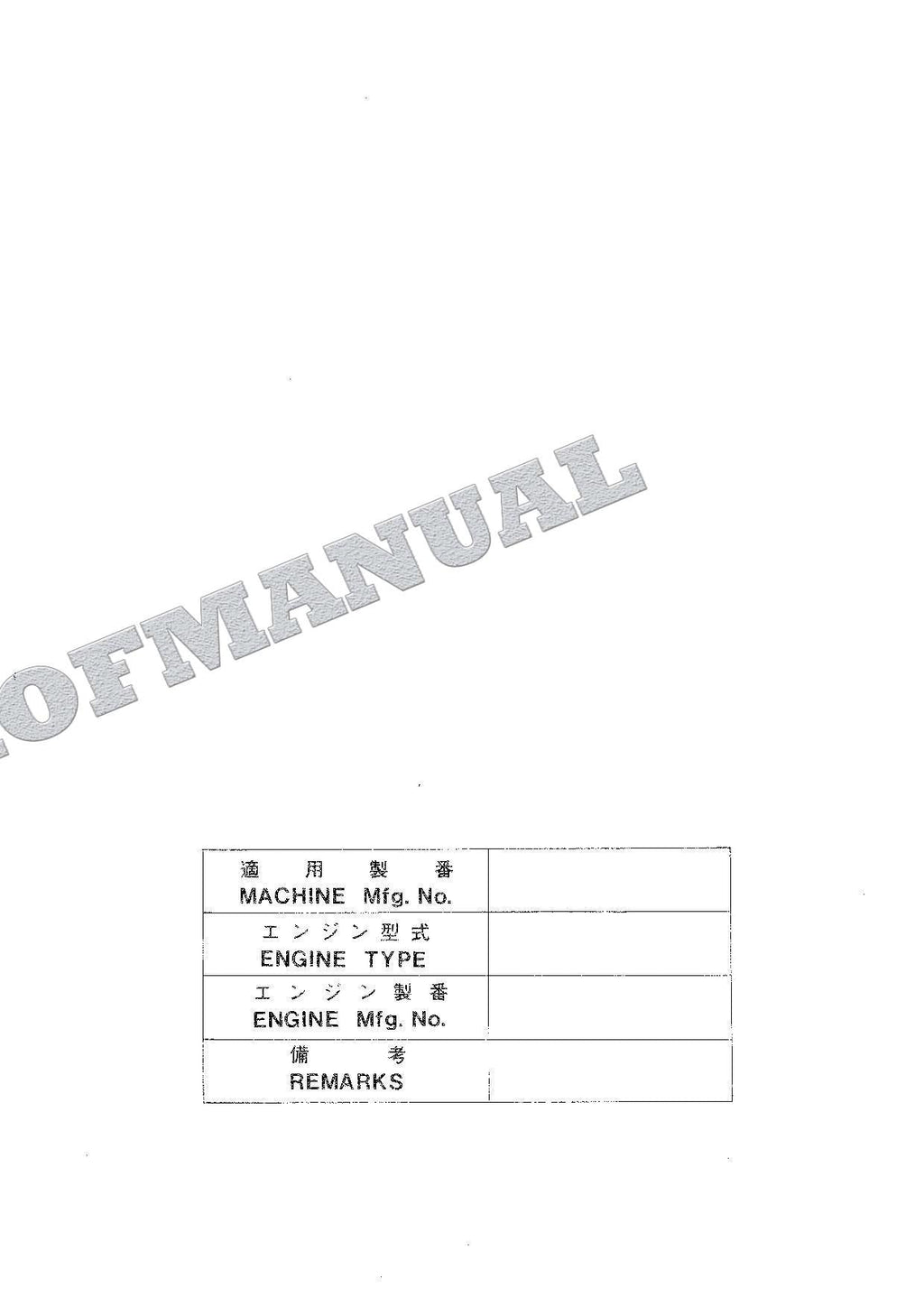 HITACHI UH063 SUECIA NORUEGA FINLANDIA Catálogo de piezas de excavadora Manual EP129-CE1-2