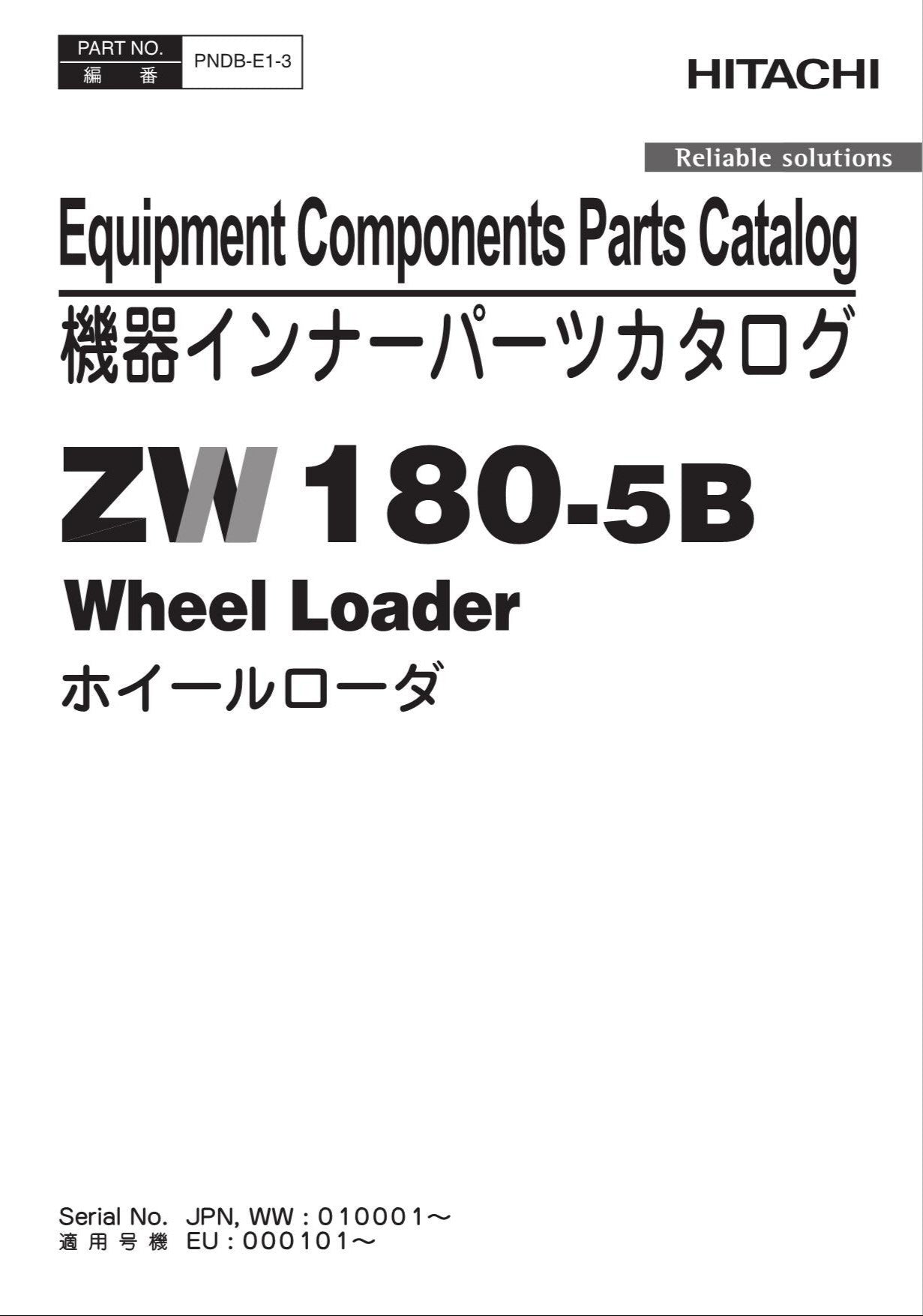 Hitachi ZW180-5B Equipment Component Wheel Loader Parts Catalog Manual
