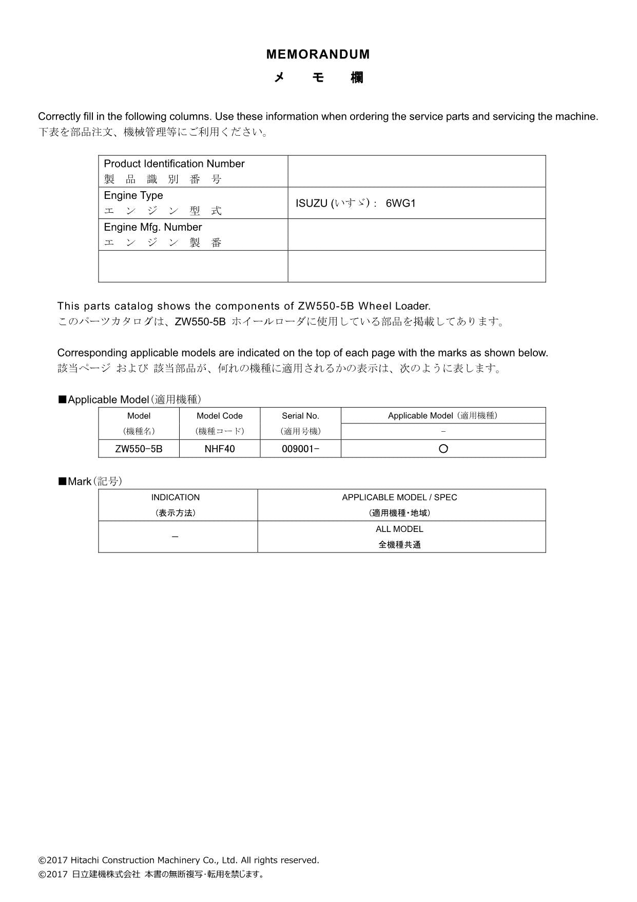 Hitachi ZW550-5B Europe Spec Wheel Loader Parts Catalog Manual SN 009001-up
