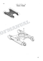 HITACHI EX120-5Z Special Specification Excavator Parts Catalog Manual