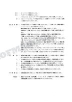 HITACHI UH04M-7 UH053M Equipment Component Excavator Parts Catalog Manual