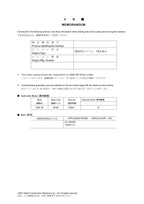 Hitachi ZW80-5B General Export Wheel Loader Parts Catalog Manual SN 020001-up