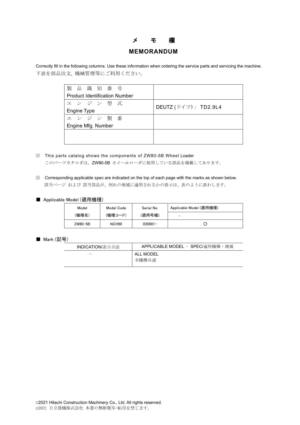 Hitachi ZW80-5B General Export Wheel Loader Parts Catalog Manual SN 020001-up