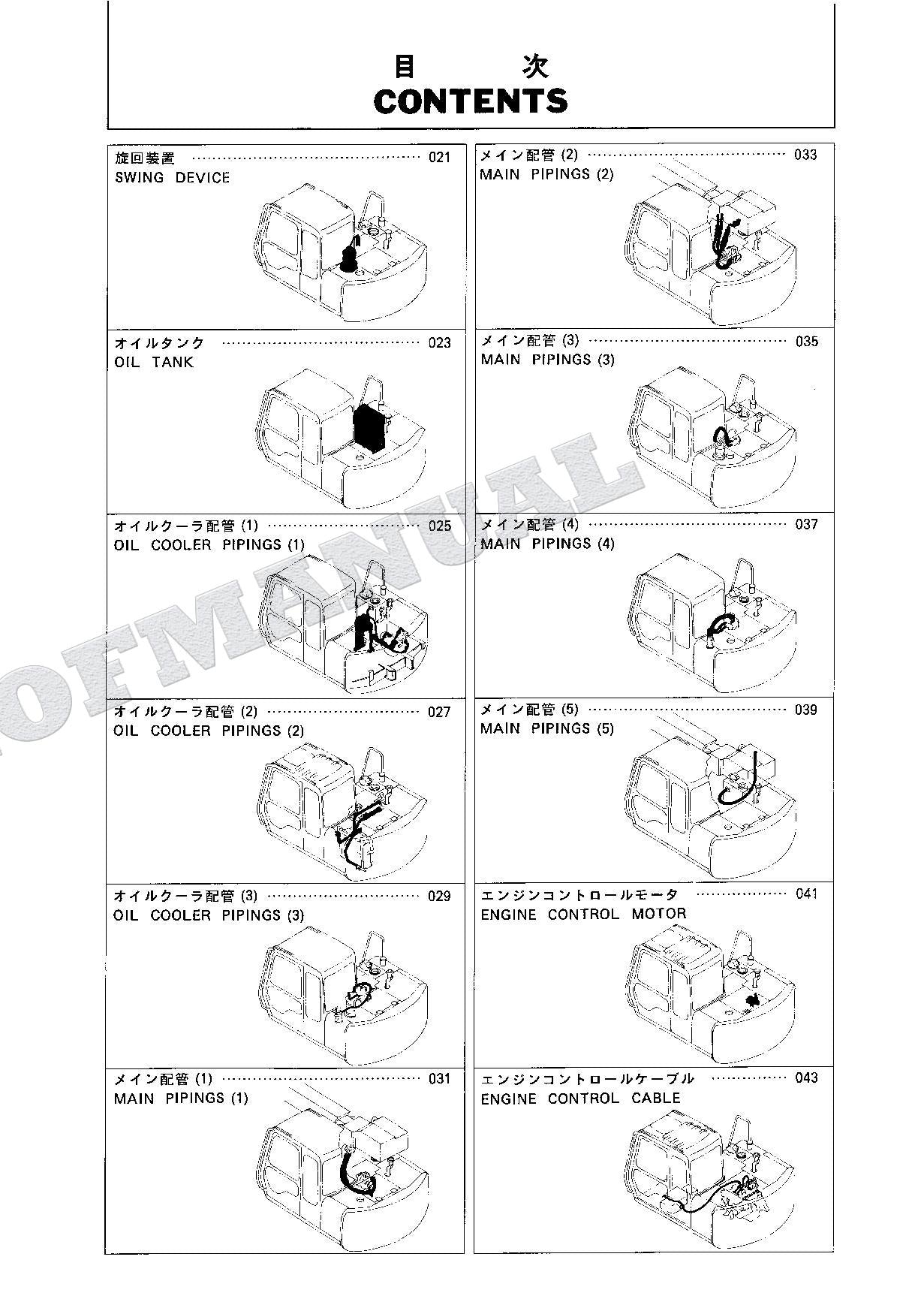 HITACHI EX60LCT-3 Telescopic Crawler Crane Parts Catalog Manual