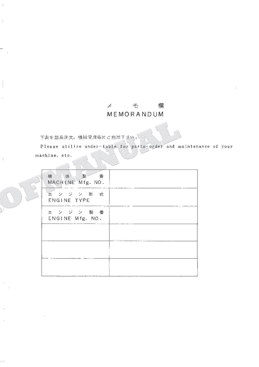 HITACHI EX60LCK-3 Excavator Parts Catalog Manual SN 25001-