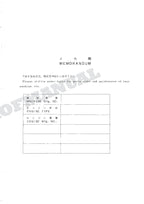 HITACHI EX60LCK-3 Excavator Parts Catalog Manual SN 25001-
