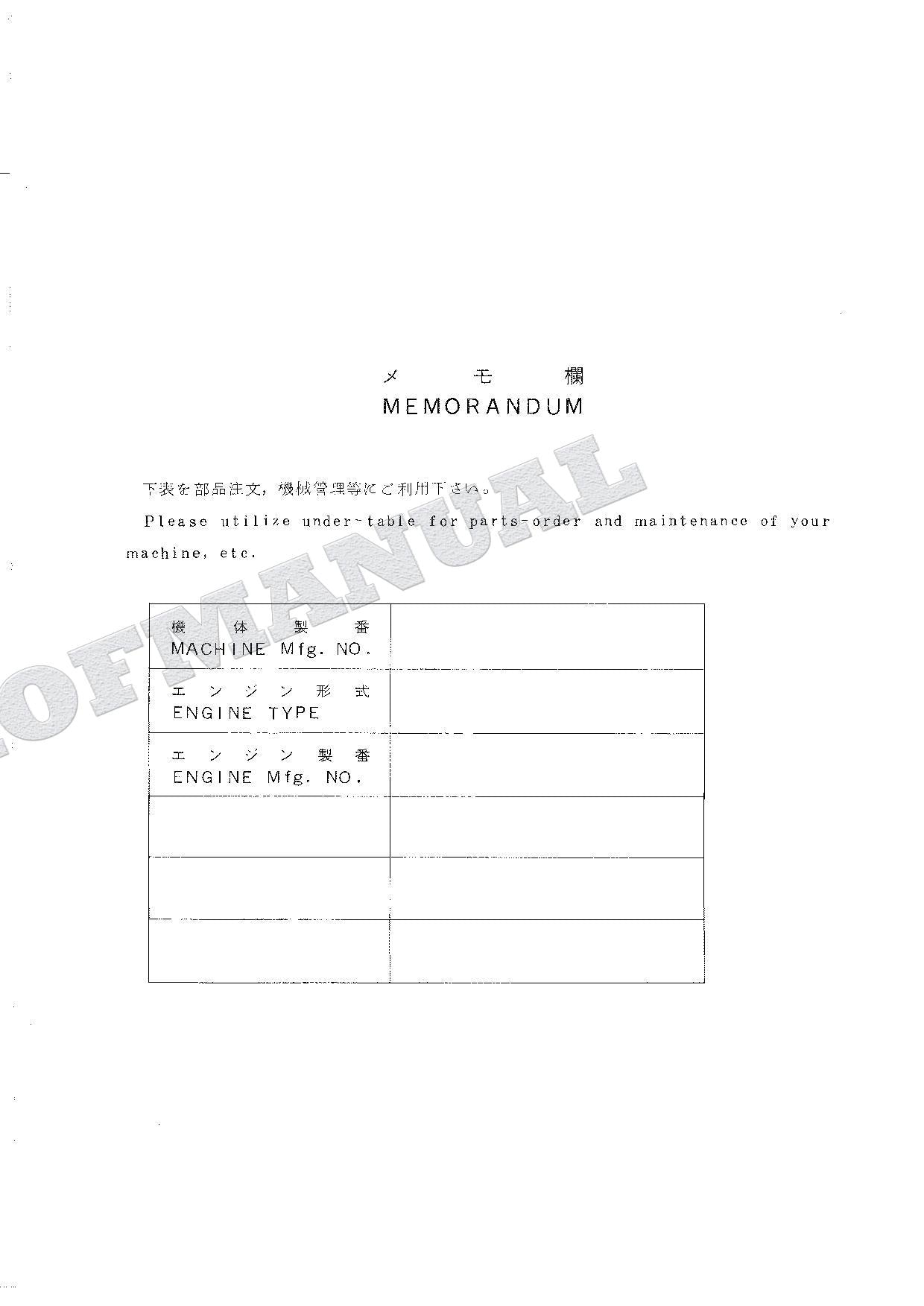 HITACHI EX60LCK-3 Excavator Parts Catalog Manual SN 25001-