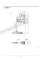 HITACHI ZAXIS ZX80LCK Excavator Joint Cutter Excavator Parts Catalog Manual