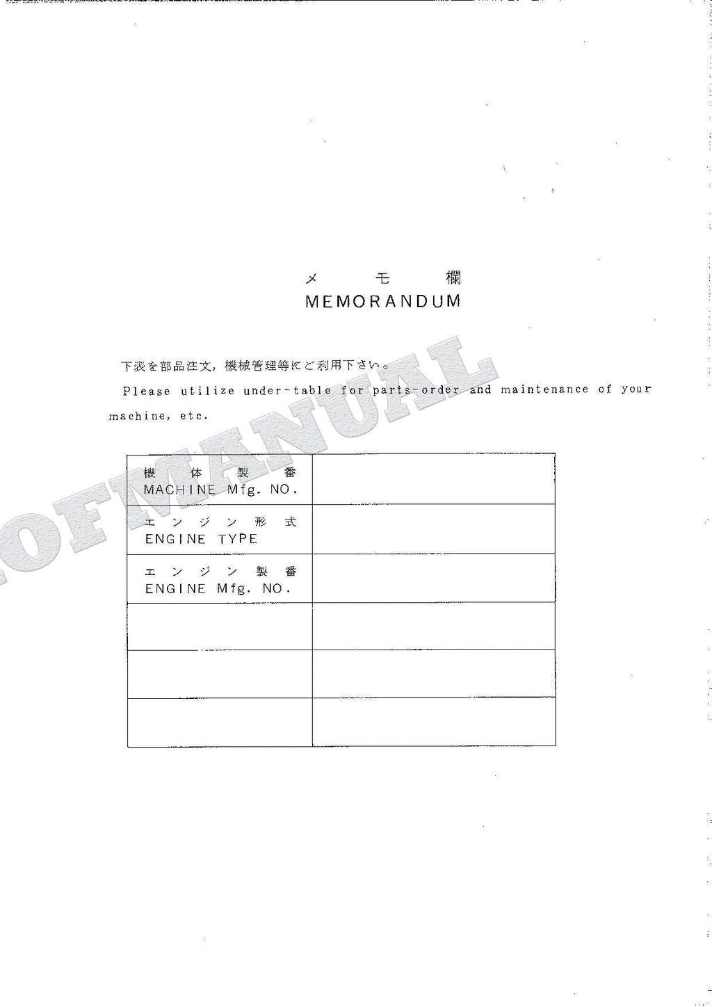 HITACHI UH04-7 Excavator Parts Catalog Manual P153-1-1