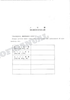 HITACHI UH04-7 Excavator Parts Catalog Manual P153-1-1