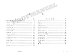 HITACHI UH03-2 CONSTRUCTION Excavator Parts Catalog Manual