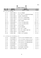 Hitachi LX15SL-7 Wheel Loader Parts Catalog Manual SN 009001-up
